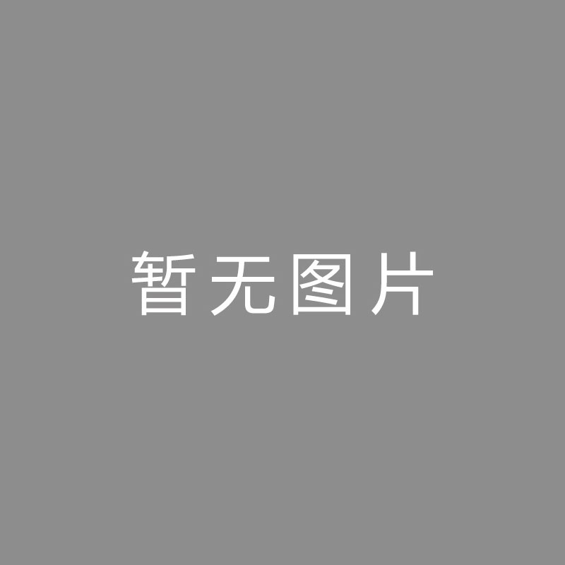 🏆拍摄 (Filming, Shooting)2023年全国体育产业工作会议在南宁举行本站